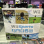 Wii Sports (Nintendo Wii) With Sleeve - Tested!