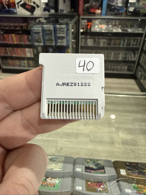 47344260