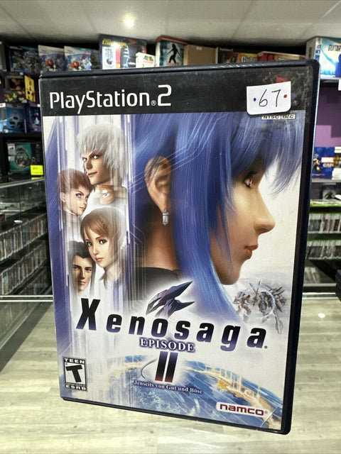 Xenosaga: Episode II - Jenseits von Gut und Boese (PlayStation 2) PS2 Complete