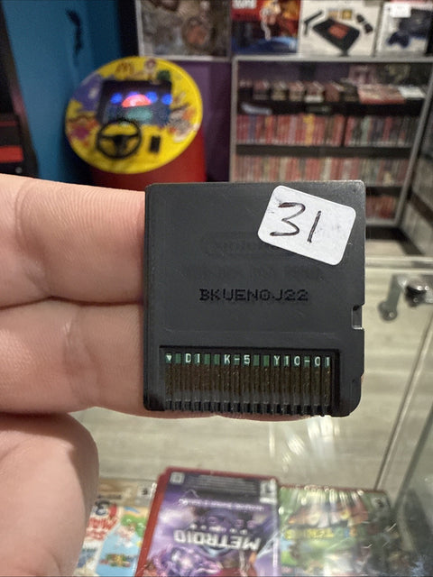 47372539