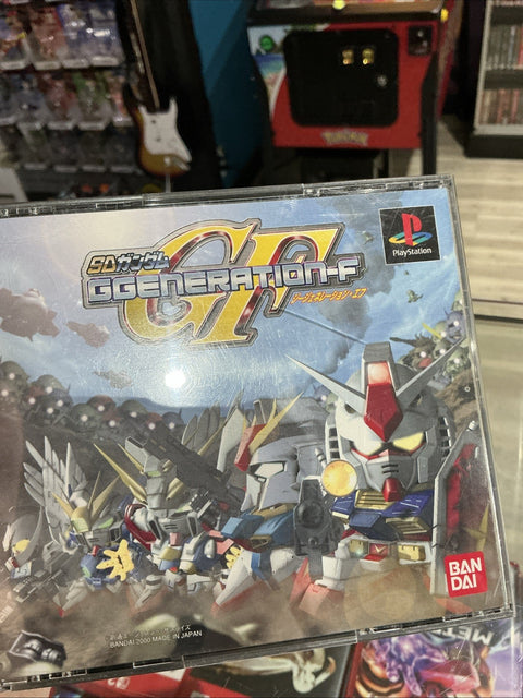 47900740