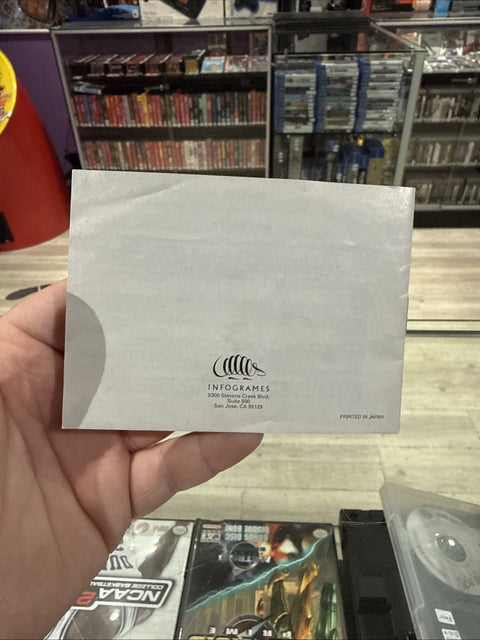 47345856