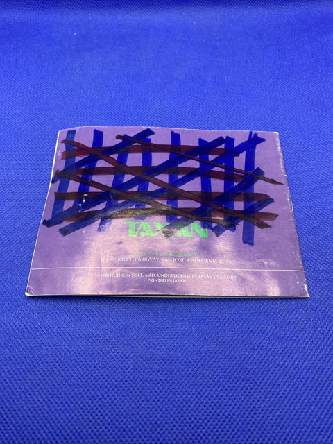 47346426