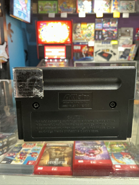 47548774