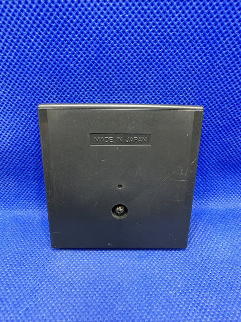 47345112