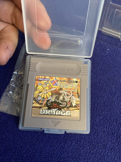 47349335