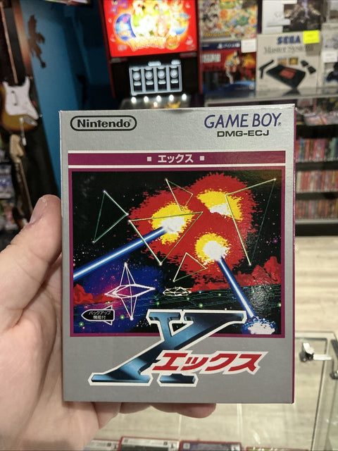 47897132