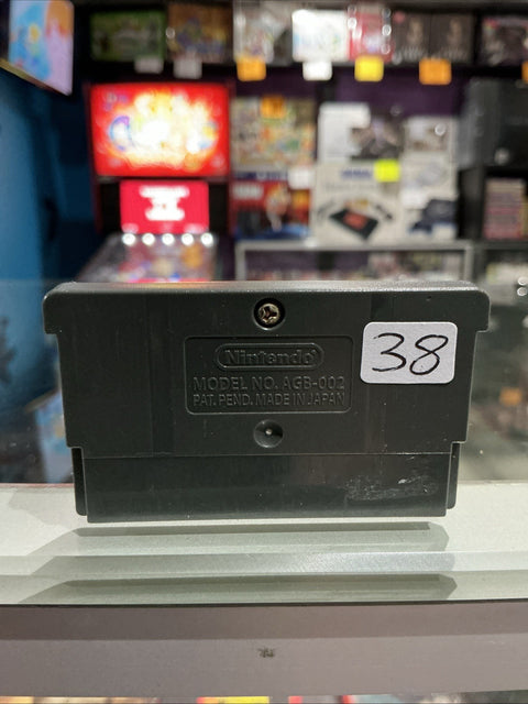 47889023