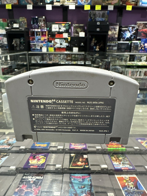 44631391
