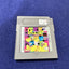 Qbillion (Nintendo Game Boy) GB Tested!