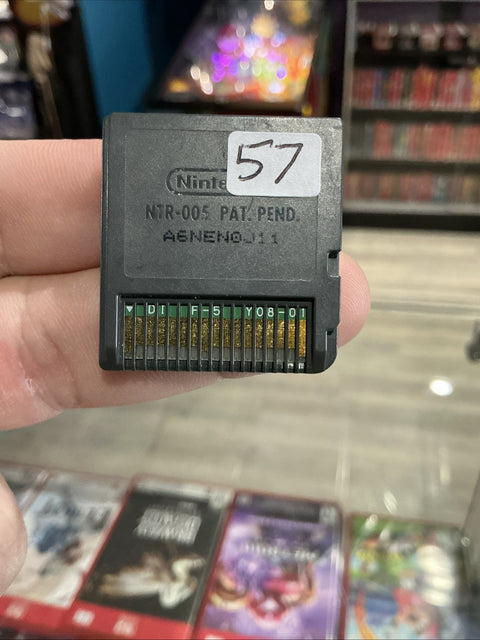 47890427