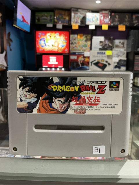 47899374