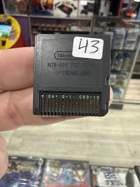 47344282