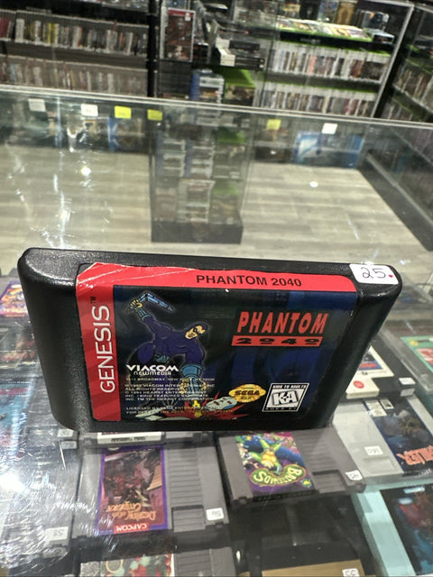 45208828
