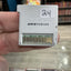 47890750