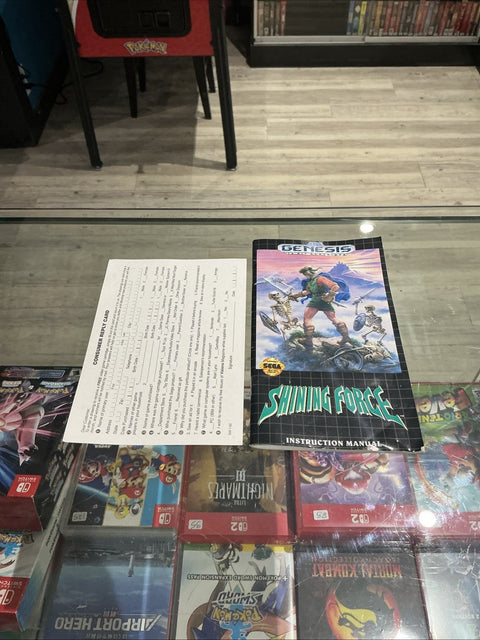 47548773