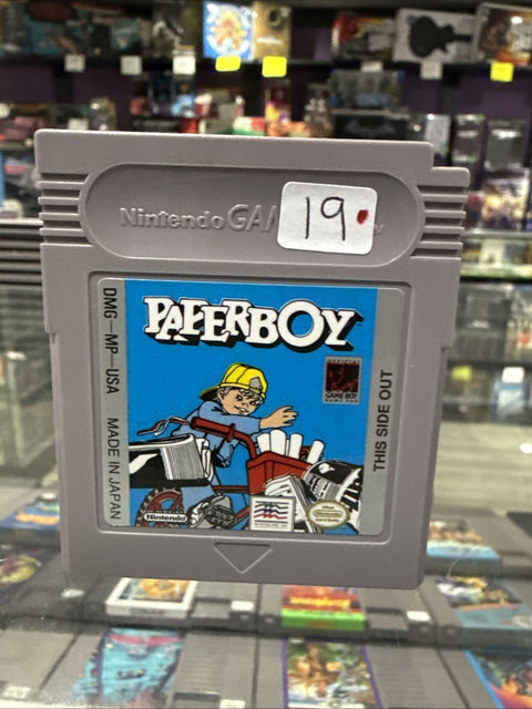 45688499