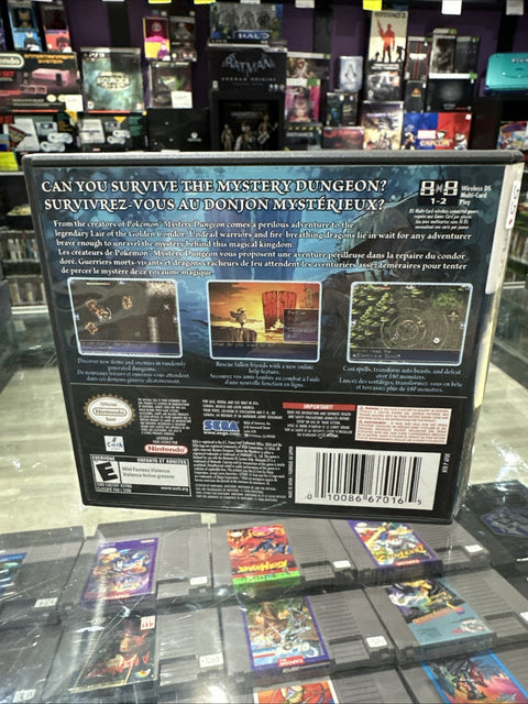 47348751