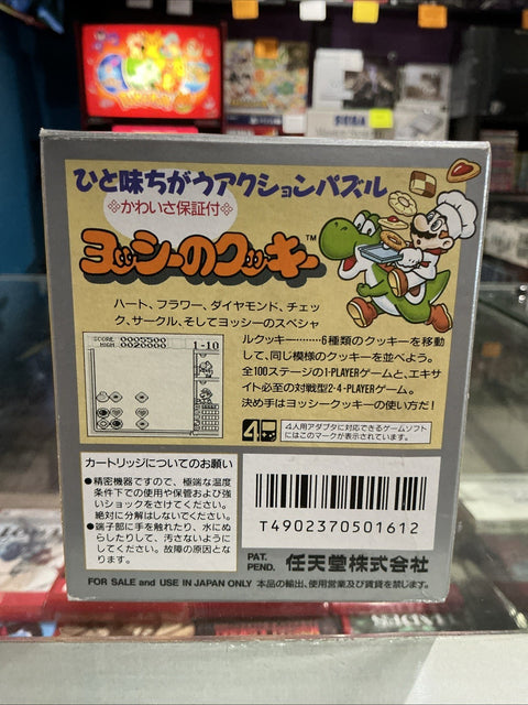 47897121