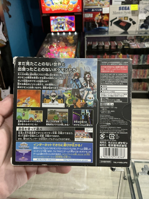 47896703
