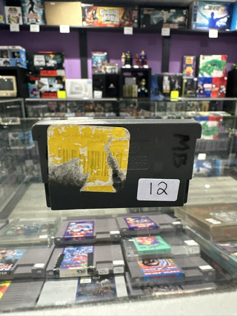 47346847