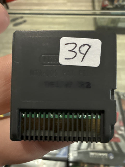 47349251