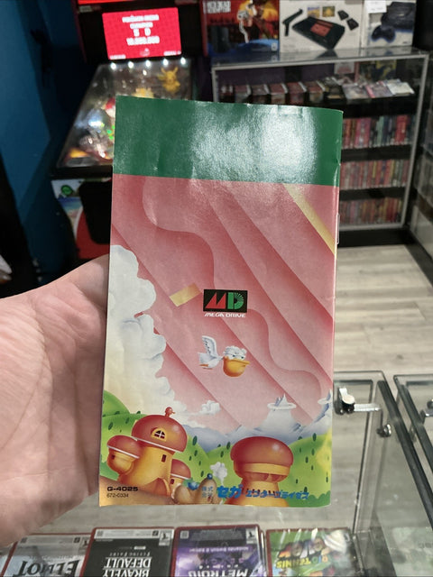47897918