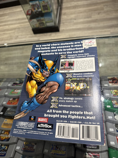 47348370