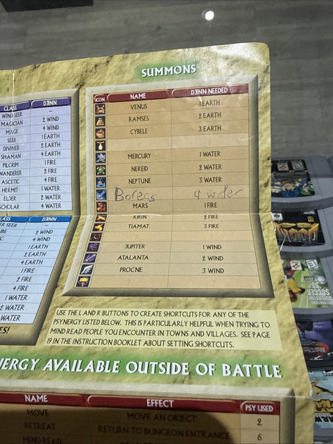 47345819