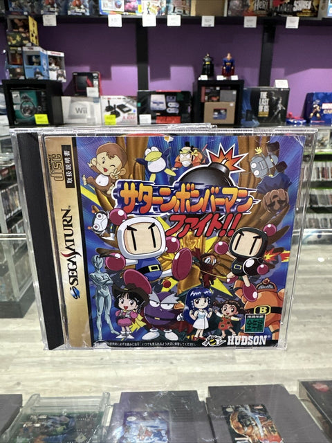 Saturn Bomberman Fight!! (Sega Saturn Japan): Complete Tested! Import
