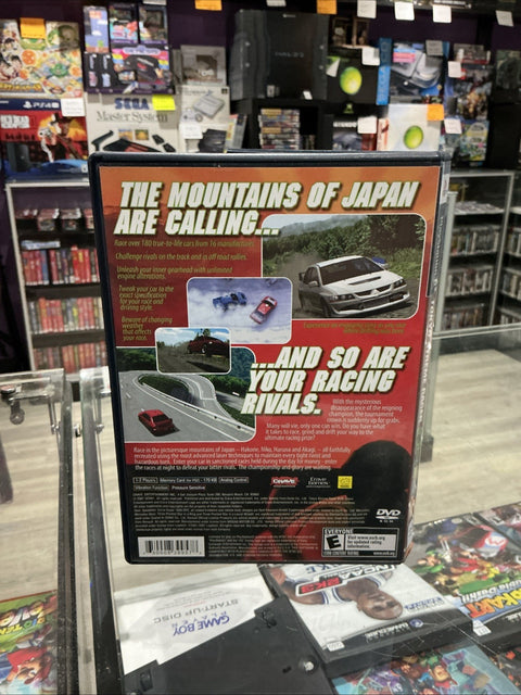 47755873