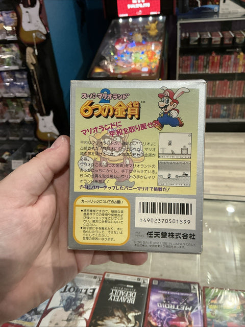 47897133