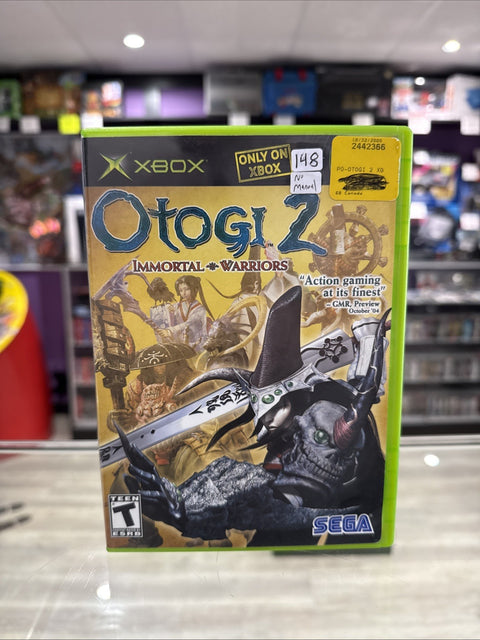 47258871