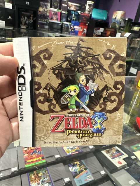 47347774