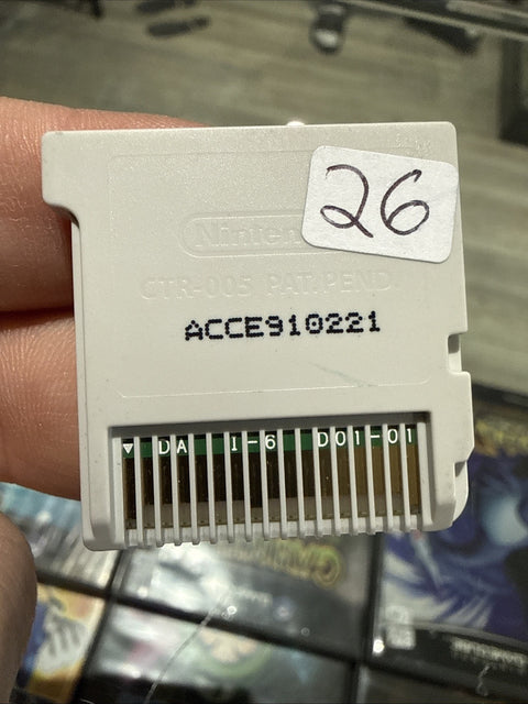 47344220