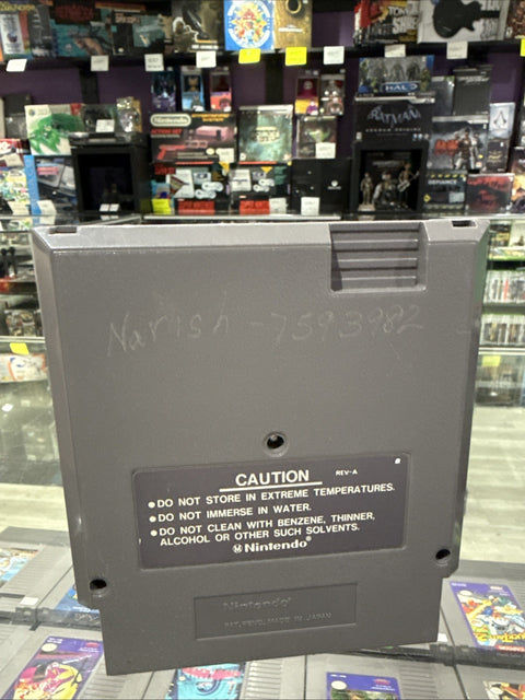 47348317
