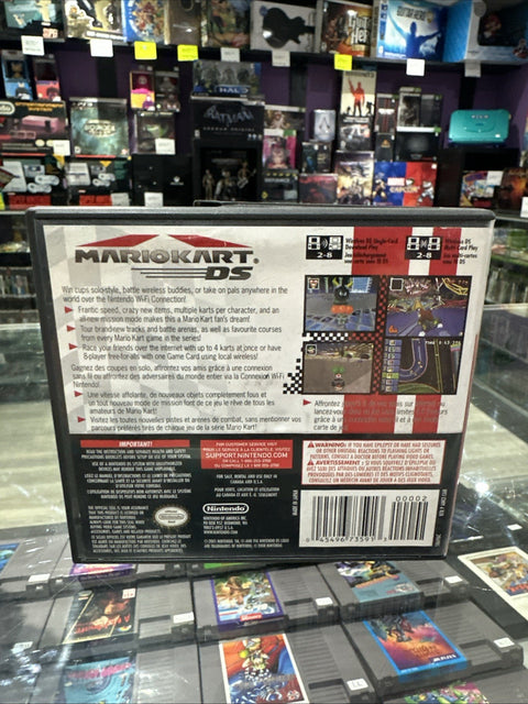 45217130
