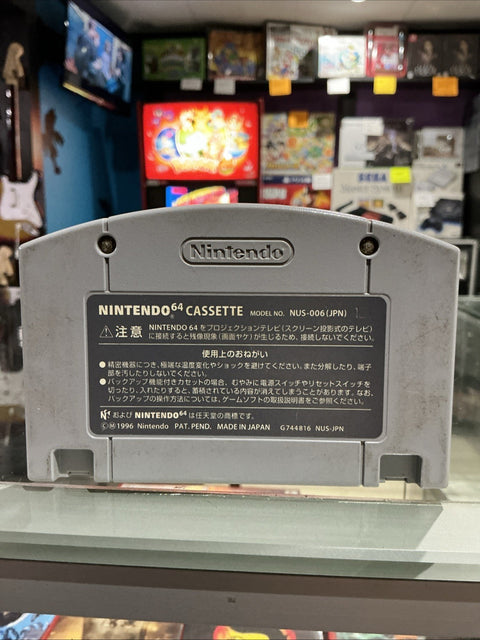 47898004