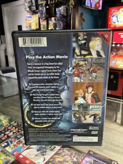 47743139