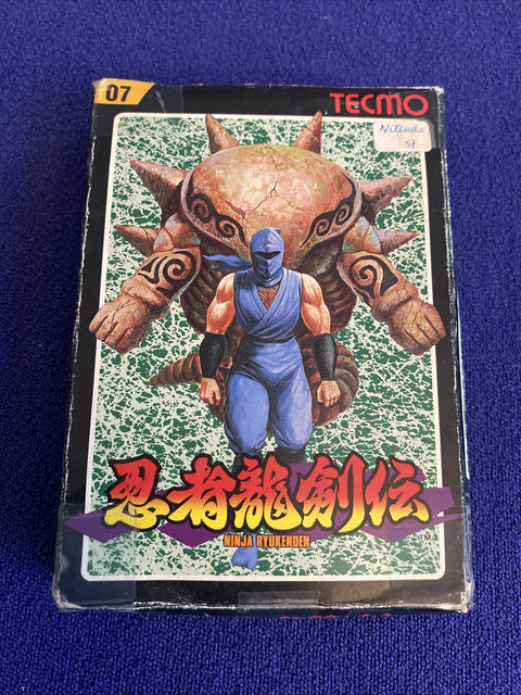 47349332