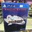 New! Dragon Fantasy The Black Tome Of Ice PlayStation 4 Limited Run PS4 Sealed!