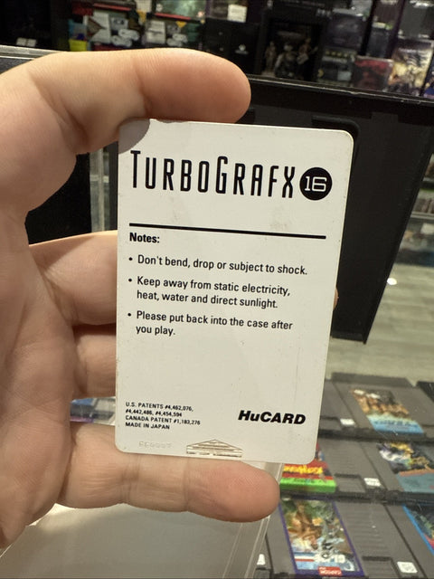 47346245