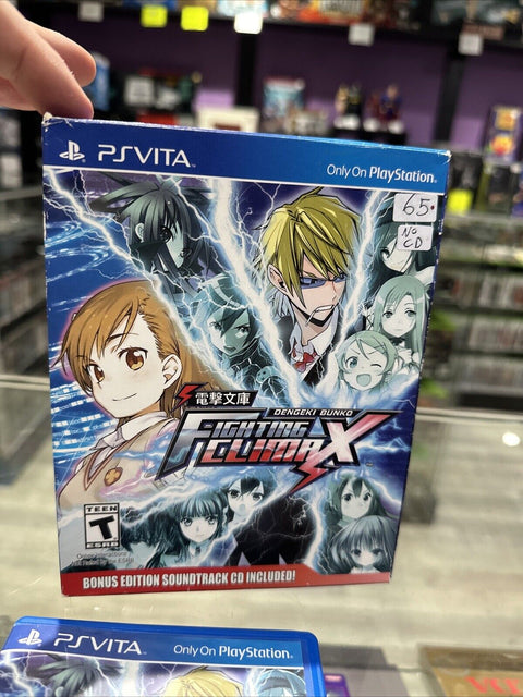 Dengeki Bunko: Fighting Climax (Sony PlayStation PS  Vita, 2015) No CD - Tested!