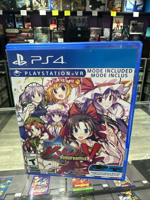 45110354