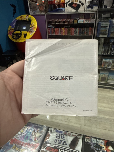 47345873