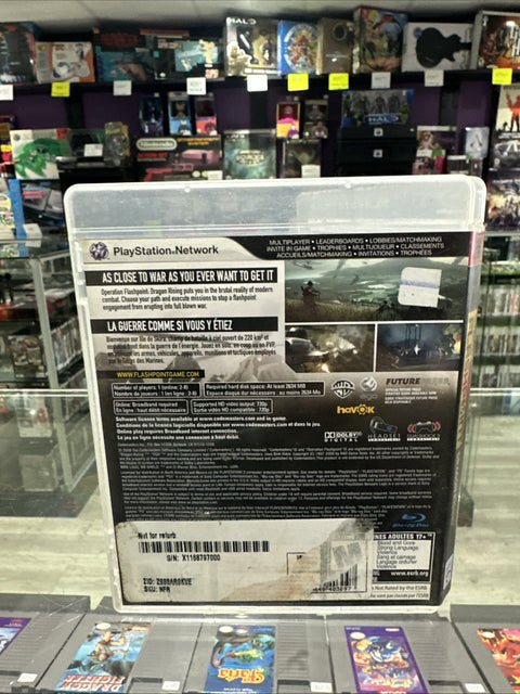 45172633