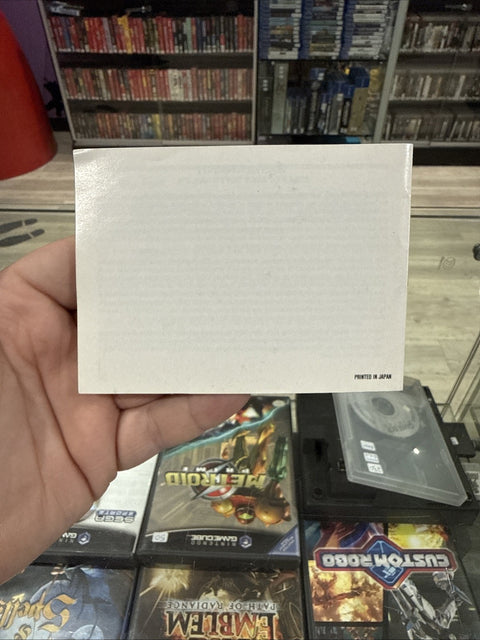47345881