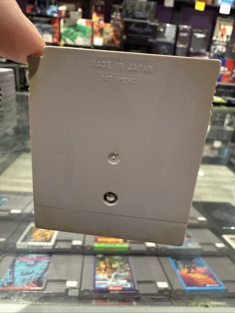 45688496