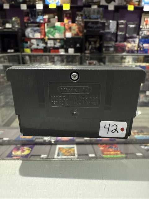 47348535