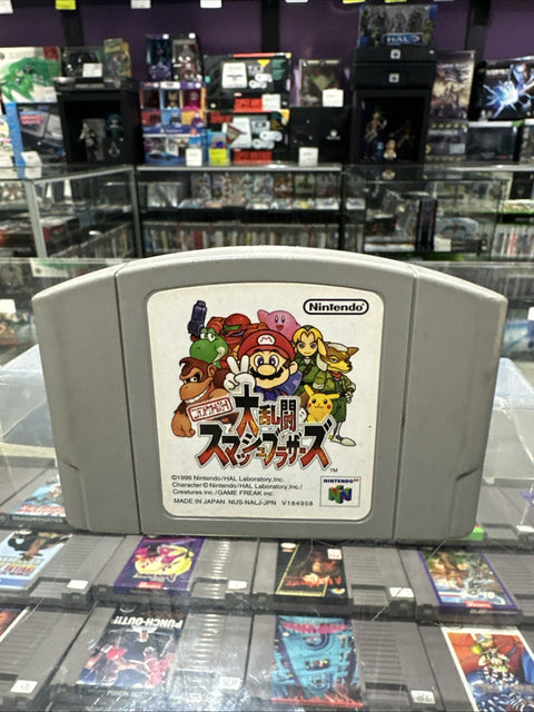44631391